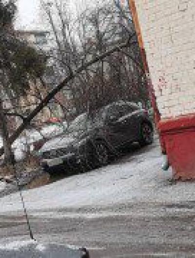 IMG_20211209_153713_691