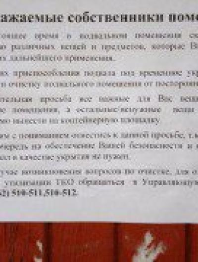 ec11725e-365e-4852-b52f-ae7524c1aaff
