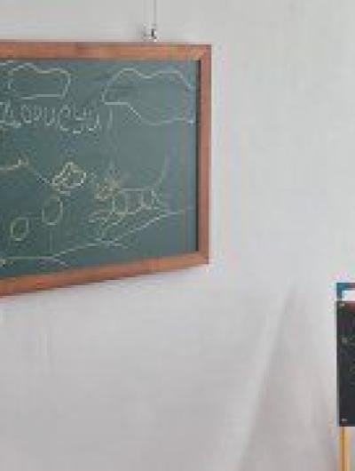 комната 2