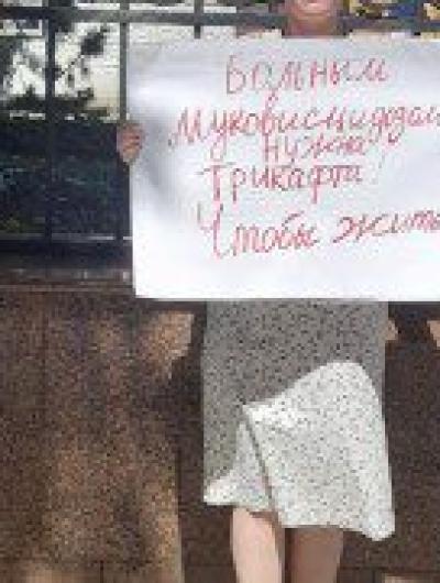 Варвара Темниченко2