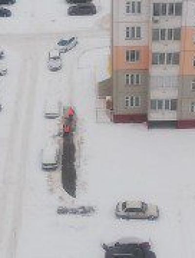 IMG_20220110_162221_665