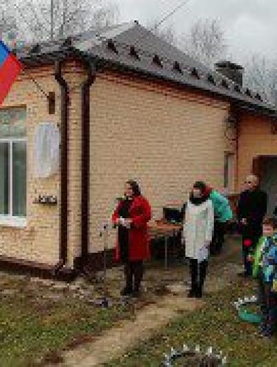 IMG_20191108_150740