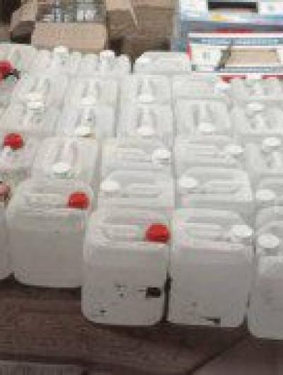 IMG_20251117_063641_733