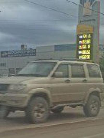 гсм2