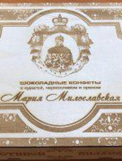 ae04c8b0-7168-464f-877f-846a5f0f5f36