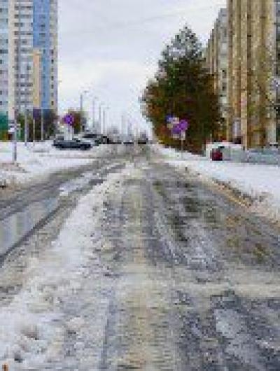 дорога 2