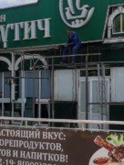 photo_2025-09-15_14-44-47