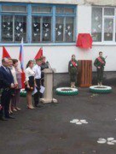 ПартаГероя (1)