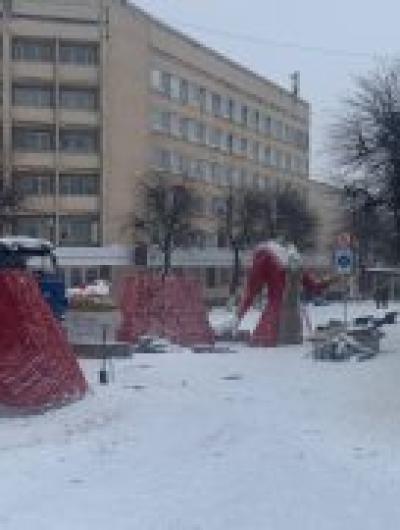 IMG_20260208_114339_018