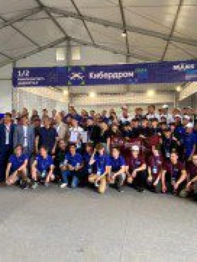 WhatsApp Image 2021-07-26 at 21.07.52