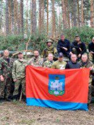 военные