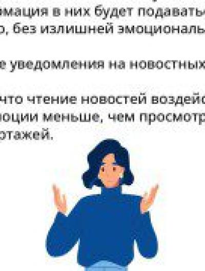 photo_2022-04-10_13-18-40