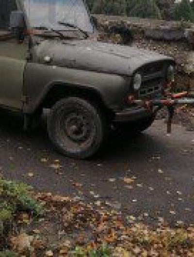 уаз