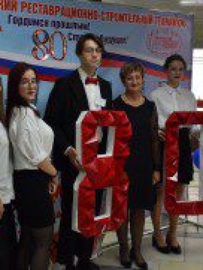 техникум (1)