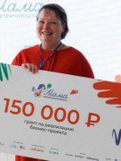 Елена Шатунова