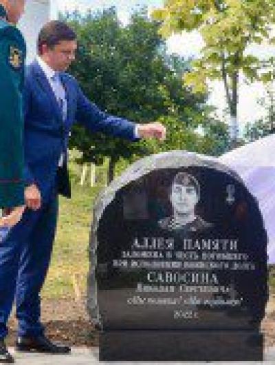 photo_2022-07-31_13-13-02