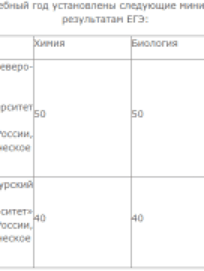 2022-02-11_12-08-13