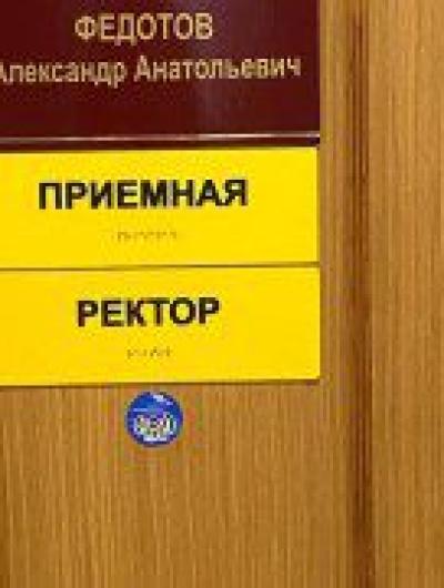 стикер 1