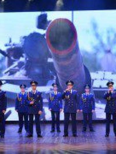 концерт округ