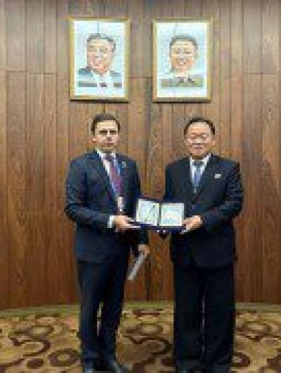 соглашение