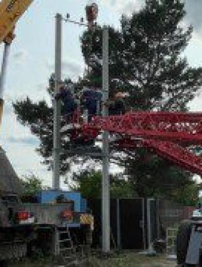 облэнерго 2