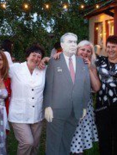 С Брежневым