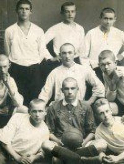 1914 (фото 1)