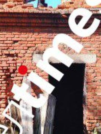 photo_2024-08-26_13-08-50