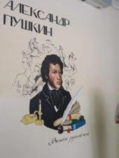 муралы
