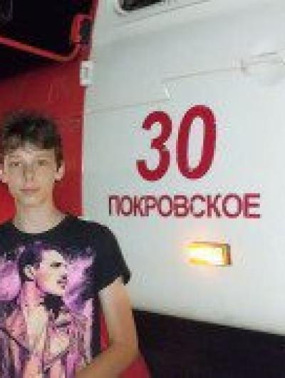 пожар (1)
