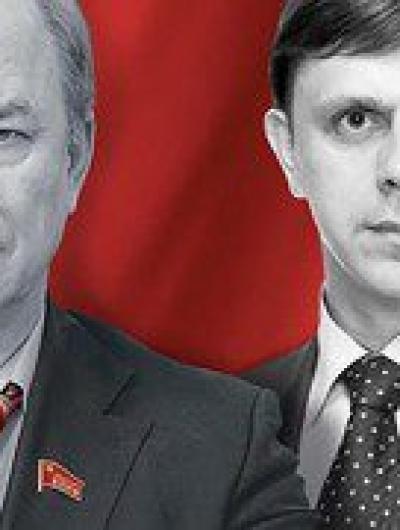 Клыч и раш