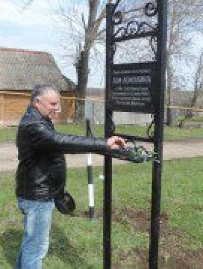 Гурьев