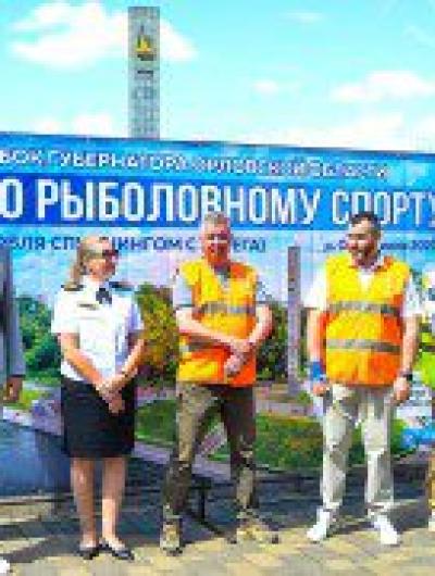 рыба (2)
