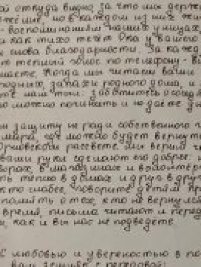 медбрат (1)