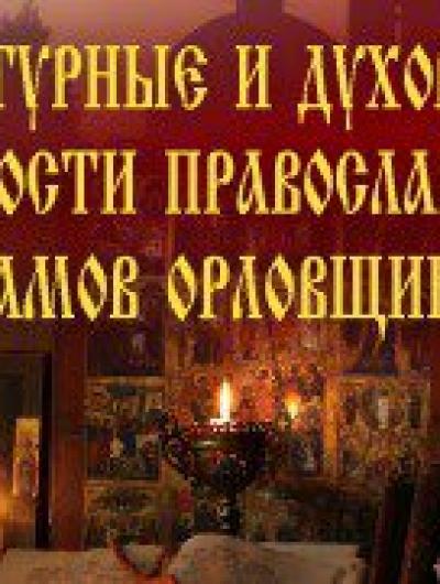 Афиша 27 мая