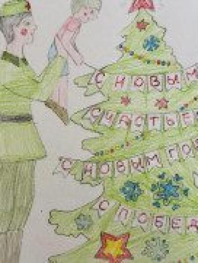 Екатерина, Пермь