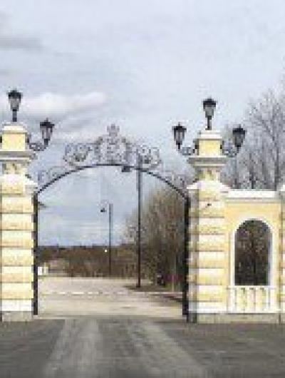 Екатериновка 3