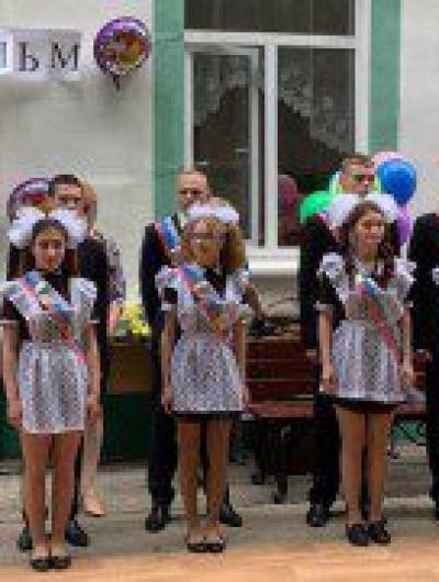 IMG-20190527-WA0035-800x600