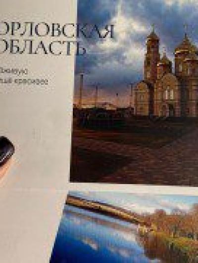 открытки 1