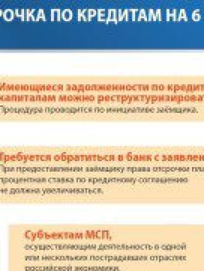 2D550157-C92C-4A90-87EC-05FDA71C43FF
