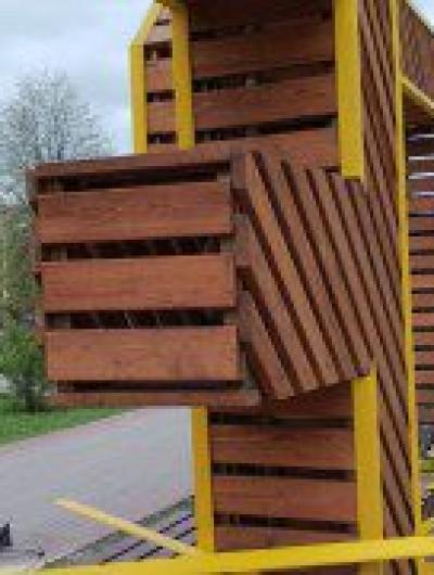 инсталляция