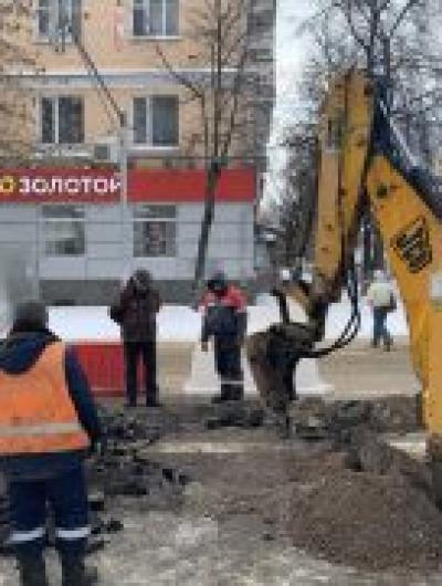 photo_2026-02-09_13-43-41