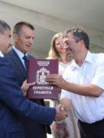 Пониткин 1