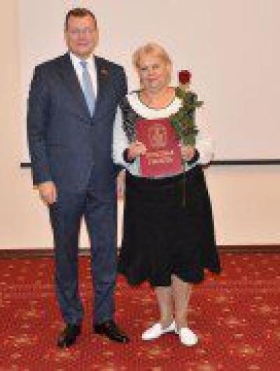 облсовет (1)