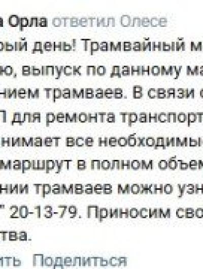 ТТП(2)