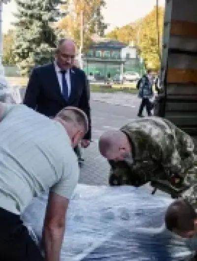 Гум 1