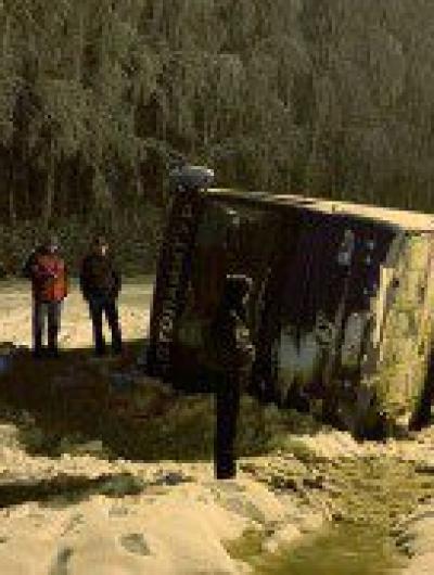 ДТП АВТОБус