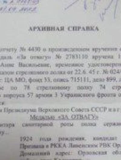 0cc05278-eaf0-46e1-87d3-ca0f662904f7