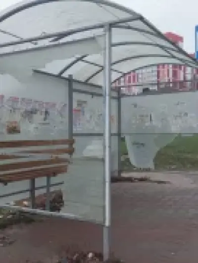 остановка 2