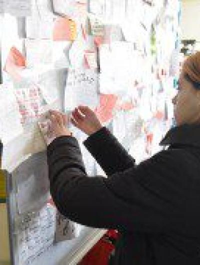 Мариуполь ЕР 1